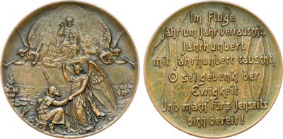 Лот №250,  Германия. Империя. Медаль 1900 года. Миллениум, религиозный сюжет.