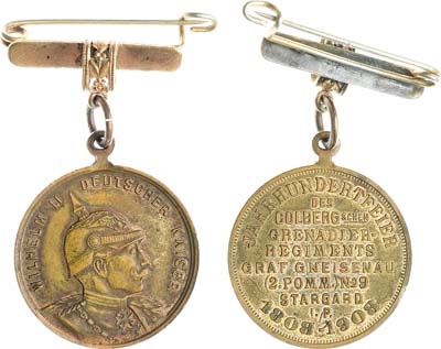 Лот №256,  Германия. Королевство Пруссия. Медаль 1908 года. В память 100-летнего юбилея Кольбергского гренадерского полка графа Гнейзенау (2-й Померанский, № 9, Старгард).