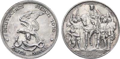 Лот №262,  Германия. Империя. Королевство Пруссия. Король Вильгельм II. 2 марки 1913 года.