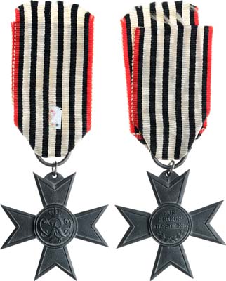 Лот №271,  Германия. Королевство Пруссия. 