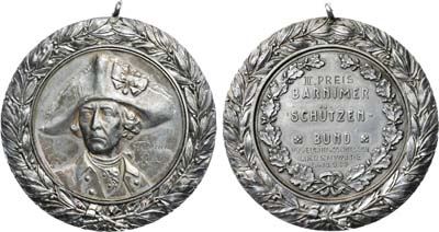 Лот №285,  Германия. Веймарская республика. Пруссия. Медаль 1933 года. Фридрих Великий. Соревнования по стрельбе на звание «Король стрелков» в Либенвальде (3–10-е сентября 1933 ). III приз.