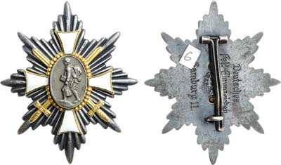 Лот №287,  Германия. Веймарская республика. Немецкий почётный знак фронтовика 1919-1933 гг.