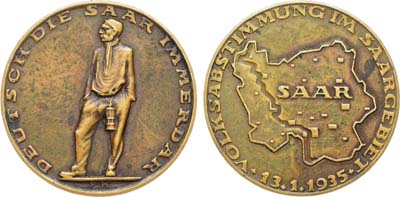 Лот №289,  Германия. Третий рейх. Медаль 1935 года. В память присоединения Саара к Германии.