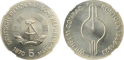 Лот №293,  Германия. Демократическая Республика (ГДР). 5 марок 1970 года. 125 лет со дня рождения Вильгельма Конрада Рентгена. В слабе ННР MS 67.