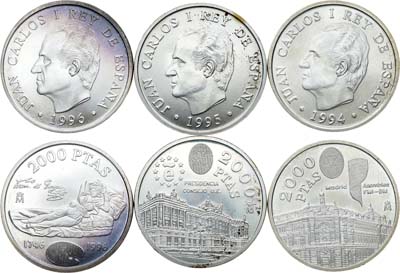 Лот №311,  Испания. Сборный лот из 3 монет по 2000 песет 1994-1996 гг.