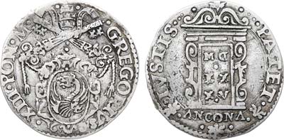 Лот №315,  Италия. Папское государство. Папа Григорий XIII. Тестон 1575 года.