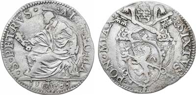 Лот №321,  Италия. Папское государство. Папа Сикст V. Тестон 1588 года.