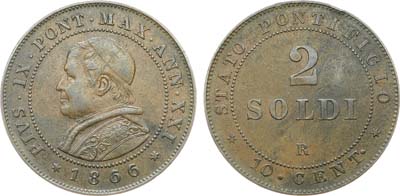 Лот №329,  Италия. Папское государство. Папа Пий IX. 2 сольдо 1866 года (XXI год).
