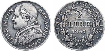Лот №330,  Италия. Папское государство. Папа Пий IX. 2 лиры 1867 года.