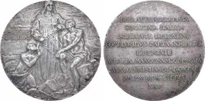 Лот №332,  Италия. Медаль 1912 года. В память освобождения Северной Африки (Achristo libertas).