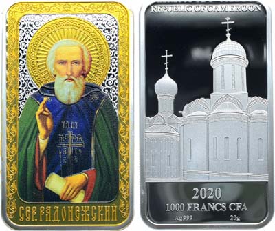 Лот №334,  Камерун. 1000 франков 2020 года. Сергий Радонежский.
