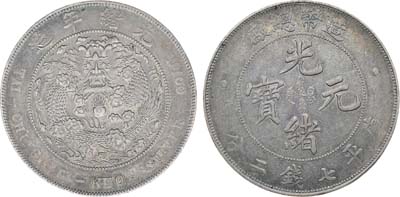 Лот №341,  Китай. Империя Цин. Император Гуансюй. 1 доллар 1908 года.