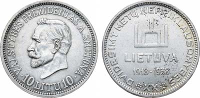 Лот №357,  Литва. Первая республика. 10 литов 1938 года. 20 лет республике.