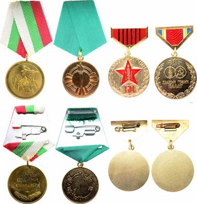 Лот №370,  Сборный лот из 4 медалей 1979-1988 гг.