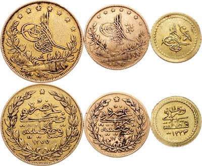 Лот №385,  Османская империя. Сборный из 3 золотых монет 1817-1862 гг.