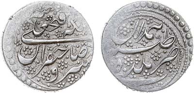 Лот №390,  Персия. Шах Фетх Али-Шах. 1 кран 1828 года (1242 г.х.).