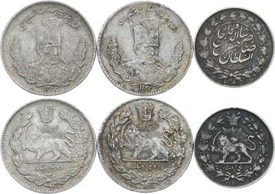 Лот №391,  Персия. Сборный лот из 3-х монет 1882-1905 гг.