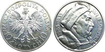 Лот №403,  Польша. Вторая республика. 10 злотых 1933 года. 250 лет битве на Вене. Ян III Собеский.