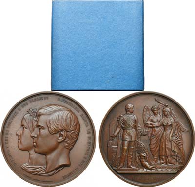 Лот №427,  Португалия. Медаль 1858 года. Свадьба короля Педру V и королевы Стефании.