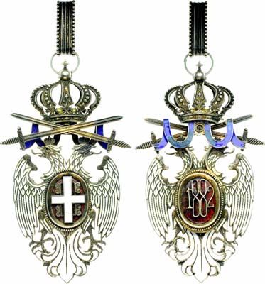 Лот №436,  Сербия. Королевство. Орден 
