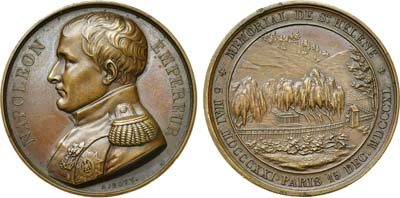 Лот №476,  Франция. Медаль 1840 года. Открытие мемориала Наполеону на острове Святой Елены в 1821-1840 гг.