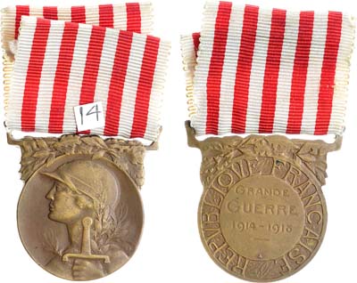 Лот №499,  Франция. Памятная медаль войны 1914-1918 гг.