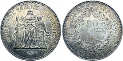 Лот №504,  Франция. Пятая республика. 50 франков 1975 года.