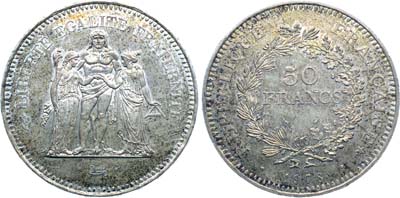 Лот №508,  Франция. Пятая республика. 50 франков 1978 года.