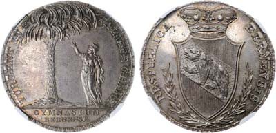 Лот №521,  Швейцария. Берн. Гимназическая медаль 1806 года. В слабе NGC MS 62.
