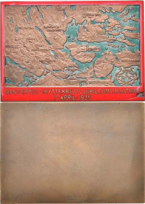 Лот №528,  Швеция. Королевство. Плакета 1935 года. Юбилейные лыжные гонки.