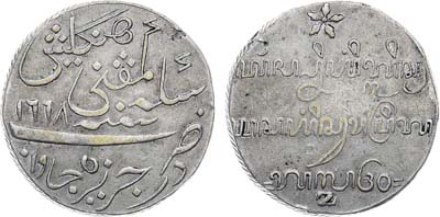 Лот №544,  Ява. Колония. Британская Ост-Индия. 1 рупия 1813 года (1228 г.х.).