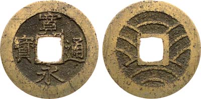 Лот №545,  Япония. Сёгунат Токугава. 4 мон 1769-1788 гг.