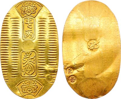 Лот №548,  Япония. Империя. Империя Монэ. Кобан 1860-1867 гг.