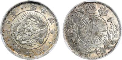 Лот №552,  Япония. Империя Муцухито. Император. 20 сен 1871 года. В слабе CPRC MS 63.