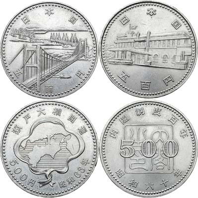 Лот №554,  Япония. Сборный лот из 2-х монет 1985-1988 гг.