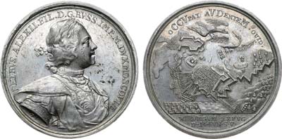 Лот №600, Медаль 1710 года. В память взятия Выборга.