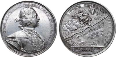 Лот №606, Медаль 1714 года. В память сражения при г. Вазе.