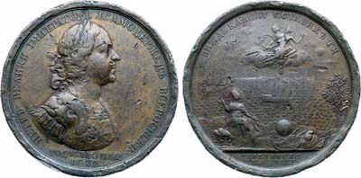 Лот №625, Медаль 1725 года. В память кончины Императора Петра I.