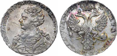 Лот №628, 1 рубль 1726 года.
