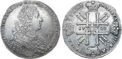 Лот №637, 1 рубль 1728 года.