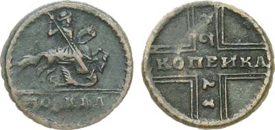 Лот №644, 1 копейка 1729 года. Москва.