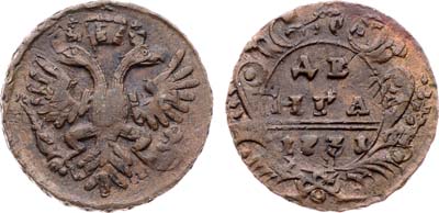 Лот №648, Денга 1731 года.