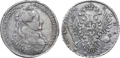 Лот №654, 1 рубль 1734 года. В.