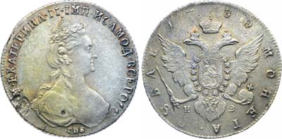Лот №782, 1 рубль 1780 года. СПБ-ИЗ.