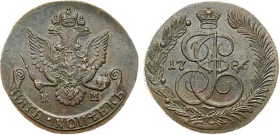 Лот №798, 5 копеек 1786 года. КМ.