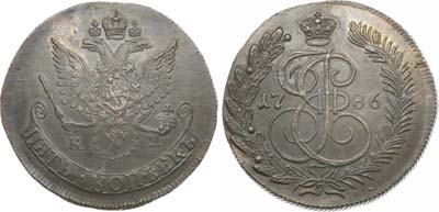 Лот №799, 5 копеек 1786 года. КМ.