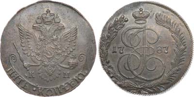 Лот №802, 5 копеек 1787 года. КМ.