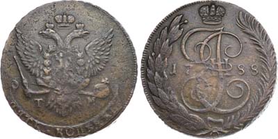 Лот №804, 5 копеек 1788 года. ТМ.