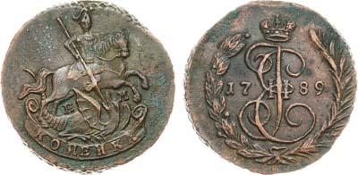 Лот №809, 1 копейка 1789 года. ЕМ.