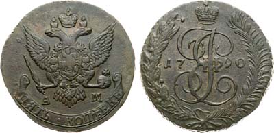Лот №815, 5 копеек 1790 года. АМ.